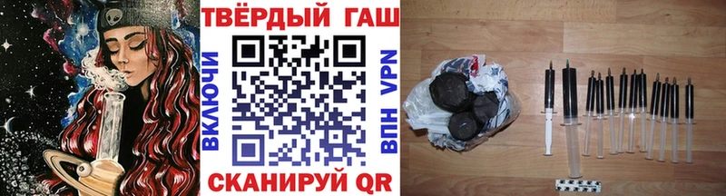 Купить наркотик аптеки Спас-Клепики КЕТАМИН Alpha PVP Cocaine Мефедрон МАРИХУАНА ГАШИШ
