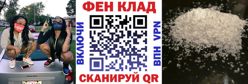 АМФЕТАМИН 97%  Спас-Клепики 