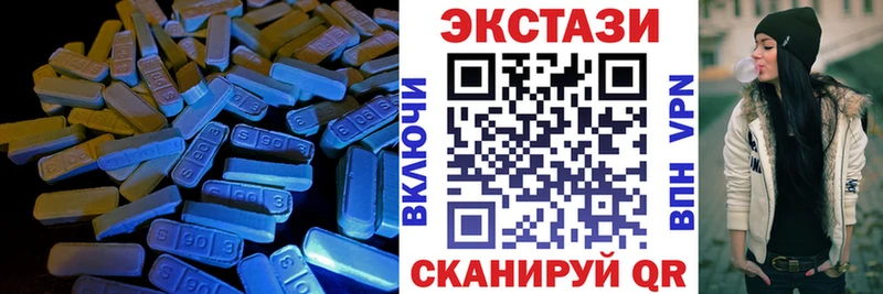 Экстази Дубай  площадка формула  Спас-Клепики 