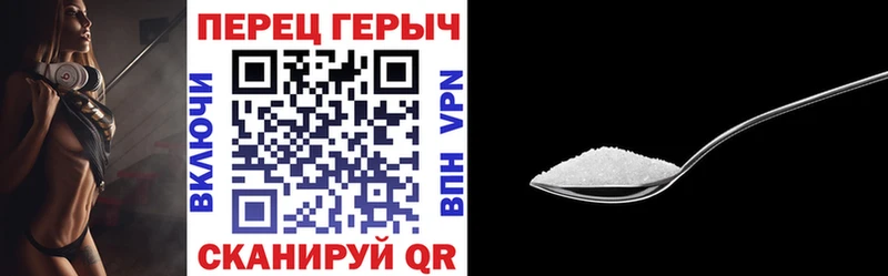 это телеграм  Спас-Клепики  ГЕРОИН VHQ  blacksprut рабочий сайт 