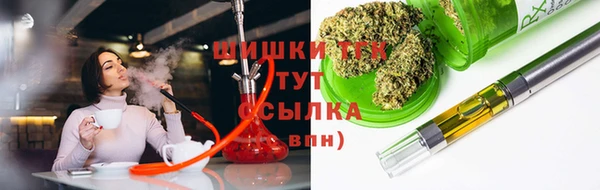 бутират Всеволожск
