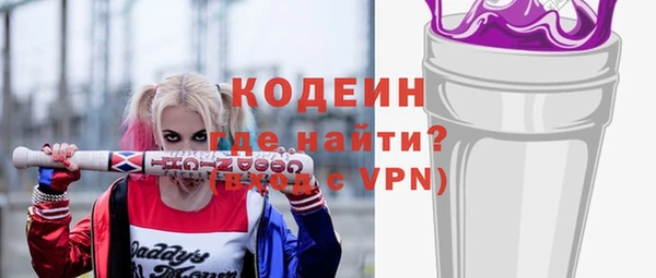 apvp Абинск