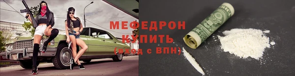 альфа пвп Воткинск