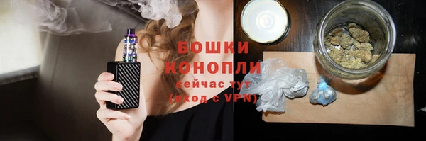 COCAINE Абаза