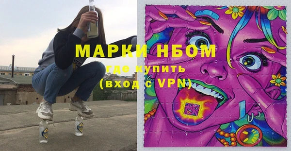 кокаин премиум Вуктыл