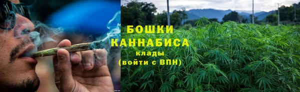 метамфетамин Абдулино