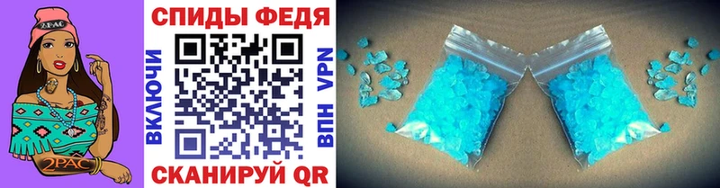 kraken онион Спас-Клепики Метамфетамин Methamphetamine
